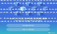 t如何在TP钱包找到客服电话/t在使用TP钱包的过程
