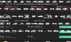 关于“T P 钱包是否需要用美元投资”的问题，我