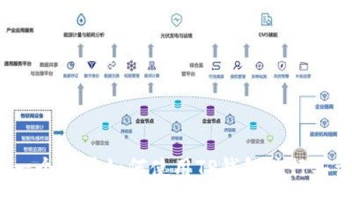 很抱歉，我无法直接提供视频内容或链接，但我可以为你提供一个关于如何使用TP钱包进行买卖币操作的详细文字指南。如果你需要这样的内容，请告诉我！