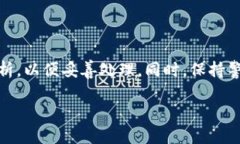 您提到的TP钱包突然多了几个币的情况，可能会涉