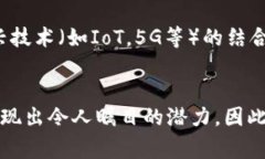   2025必看——最新区块链系统软件推荐 /  guanji