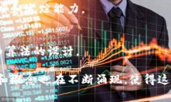 在数字区块链领域，有许多专业术语，这些术语