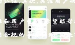 在当今数字经济的浪潮中，区块链技术日益成为