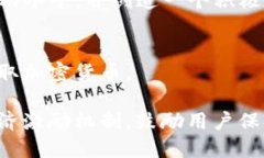 在目前的区块链生态系统中，有许多与跑步相关