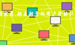 在区块链技术发展迅速的今天，NFT（不可替代代