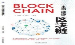 TP钱包积分，是一种在TP钱包平台上常用的虚拟货