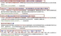 2025必看：区块链牛股推荐，抓住投资良机，立即