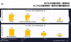 提币到TP钱包的到账时间会受到多种因素的影响，