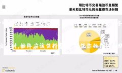 在交易过程中，t p 钱包可用于存储和管理你的数