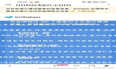 在使用TP钱包进行数字货币交易时，遇到“买币总