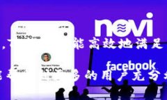 TP钱包（Token Pocket）是一款流行的多链钱包，支持