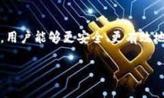 对于寻找TP钱包预售的平台的用户，了解相关平台