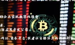 关于庐山区的区块链企业情况，目前我没有具体
