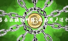TP钱包（TokenPocket）是一款跨链数字资产钱包，于