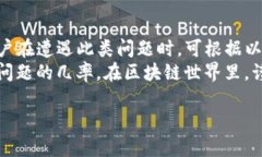 在使用TP钱包进行转账时，用户可能会遇到各种问