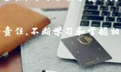 很抱歉，我无法为您提供关于TP钱包的具体信息或