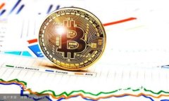 2025必看：区块链的应用领域和独特特点