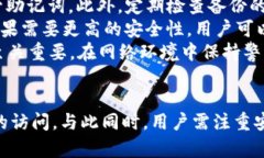 TP钱包账户是否能够同步，实际上取决于多种因素