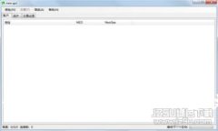 2023年最新：如何立即删除TP钱包？完整指南