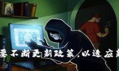 区块链技术作为一种颠覆性的创新，正在各行各