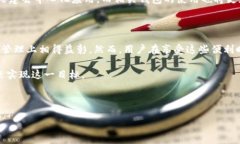 在今天的加密货币世界中，各种钱包和区块链网