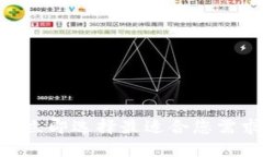 2025必看：如何立即选择最适合您需求的TP钱包网