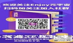 2023年立即掌握！如何将TP钱包中的币安全提到交
