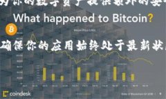 如果你在寻找如何在TP钱包（TokenPocket）中调整夜