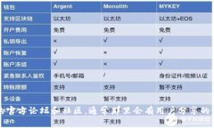抱歉，关于“t p钱包币突然不见了”的问题，建
