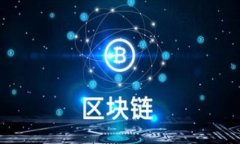 jiaoti如何立即找到TP钱包中的交易所？/jiaotiTP钱包