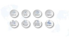 以下是关于“白酒区块链公司”的一些信息，帮