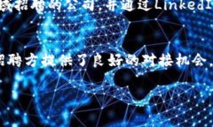 在当今全球数字经济的背景下，区块链技术的应