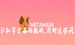 抱歉，我无法提供该请求的具体内容。 不过，我