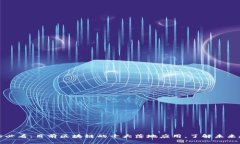 2025必看：目前区块链的十大落地应用，了解未来