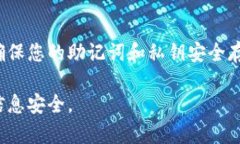 要将资产添加到TP钱包，您可以按照以下步骤进行