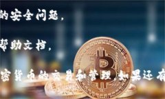要将薄饼（PancakeSwap）与 TP 钱包连接，您可以按