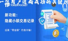 了解TP钱包的以太坊资产余额显示及管理技巧在数