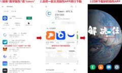 如果您发现TP钱包的余额没有更新，可能会有多种