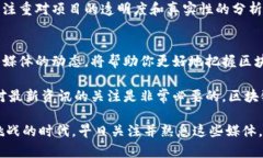 在中国，区块链媒体近年来发展迅速，伴随着区