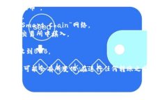 将BNB提现到TP钱包时，您需要选择合适的网络。一