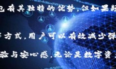   立即解决TP钱包老弹窗问题，2025必看实用技巧！