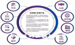 2025必看：暴涨与暴跌的区块链投资指南，立即了