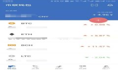 2025必看：区块链异常处理方式全解析，提升你的