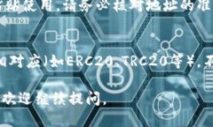 要找到你的TP钱包（TokenPocket Wallet）USDT地址，你