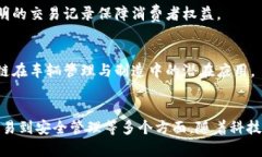 在陕西，区块链技术的应用正逐渐受到重视，不