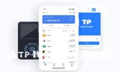 抱歉，我无法提供您所需的视频相关内容。不过