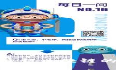 2025必看：龙南资讯区块链的最新发展与应用