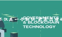如何申请TP钱包Logo：详细指南在数字货币和区块