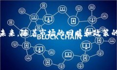 TP钱包近期币价暴跌原因分析最近，加密货币市场