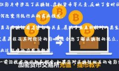 国产区块链电影的数量虽然相对较少，但随着区